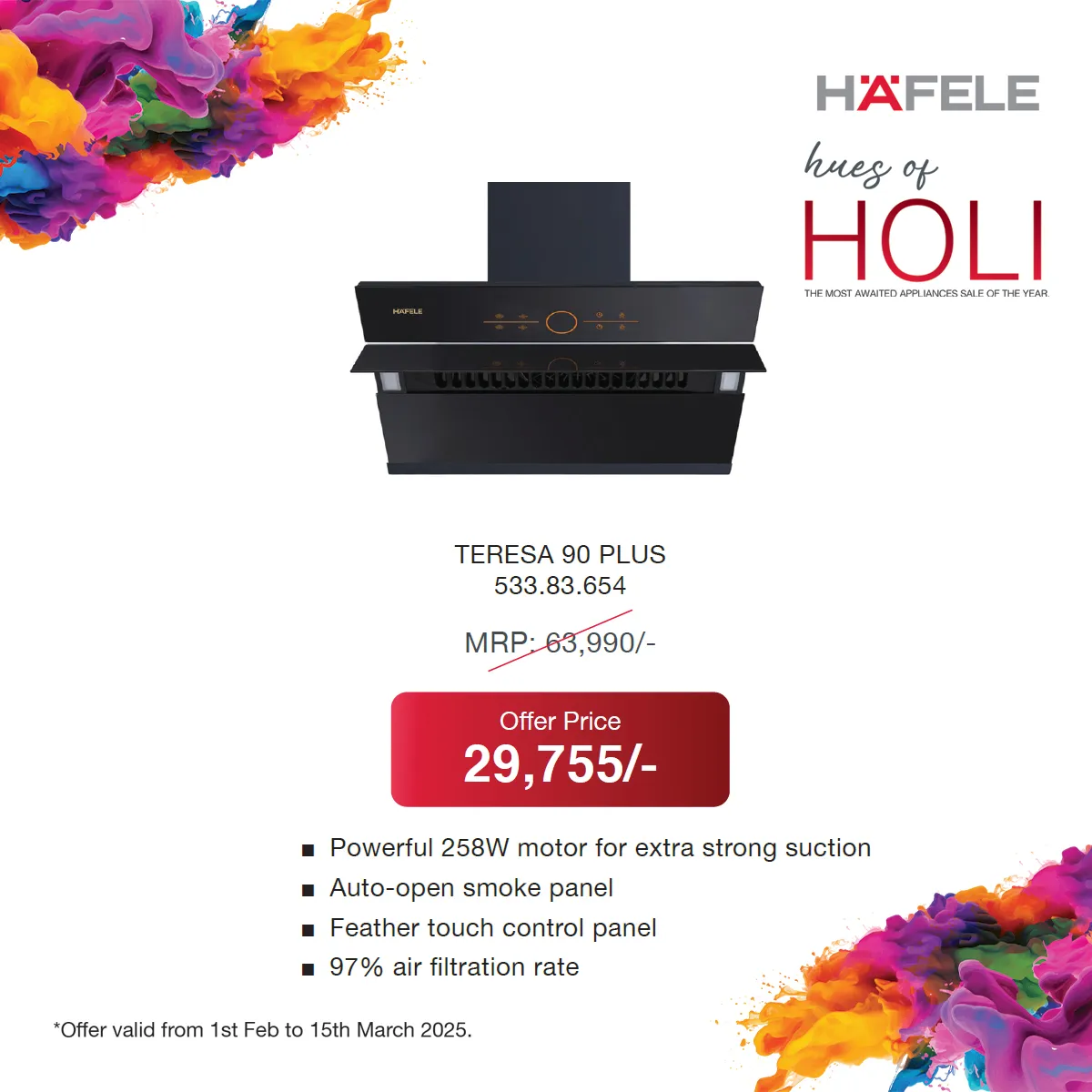 hafele_holi_products_1