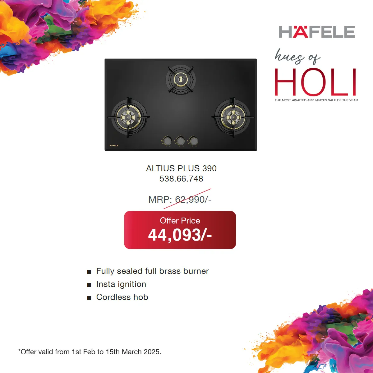 hafele_holi_products_10