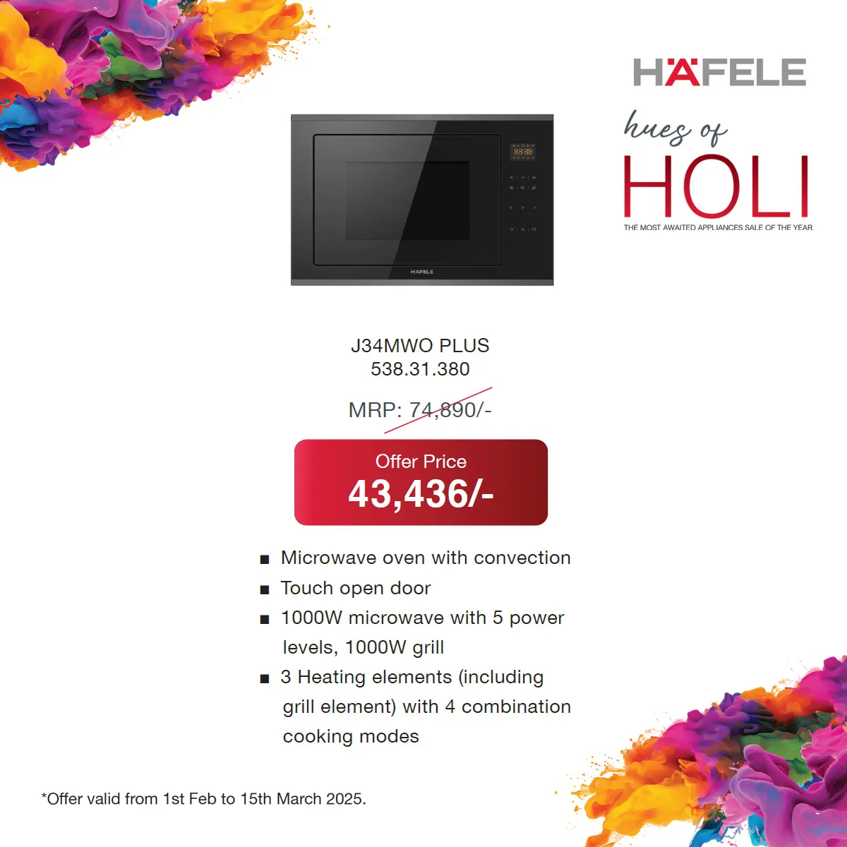 hafele_holi_products_15
