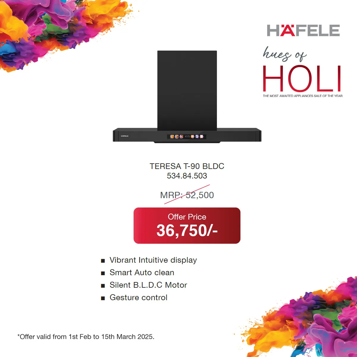 hafele_holi_products_18