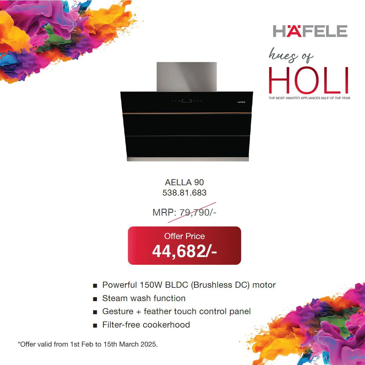 hafele_holi_products_19