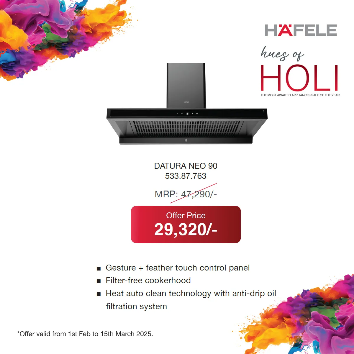 hafele_holi_products_2