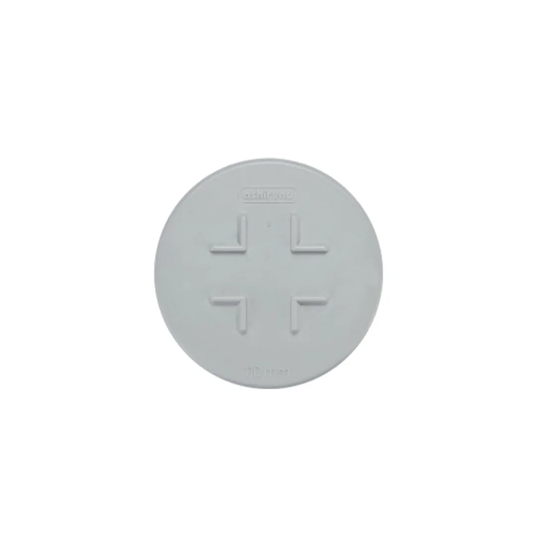 SWR Door Cap