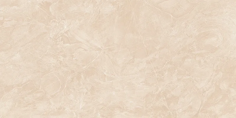 Pulpis Beige Random Design